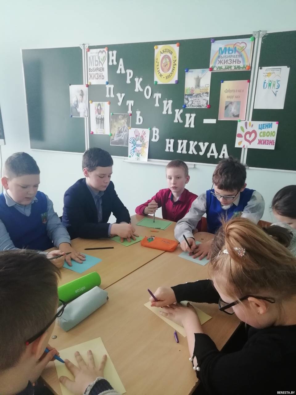 Главное – сделать правильный выбор! В Макаровском яслях-саду – средней школе прошла антинаркотическая акция «Миссия жить!»
