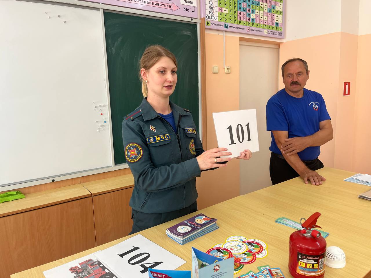 Урок безопасности для школьников прошел в Большеэйсмонтовской средней школе