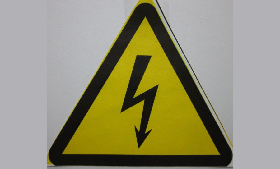 Электротравматизм: причины и профилактика