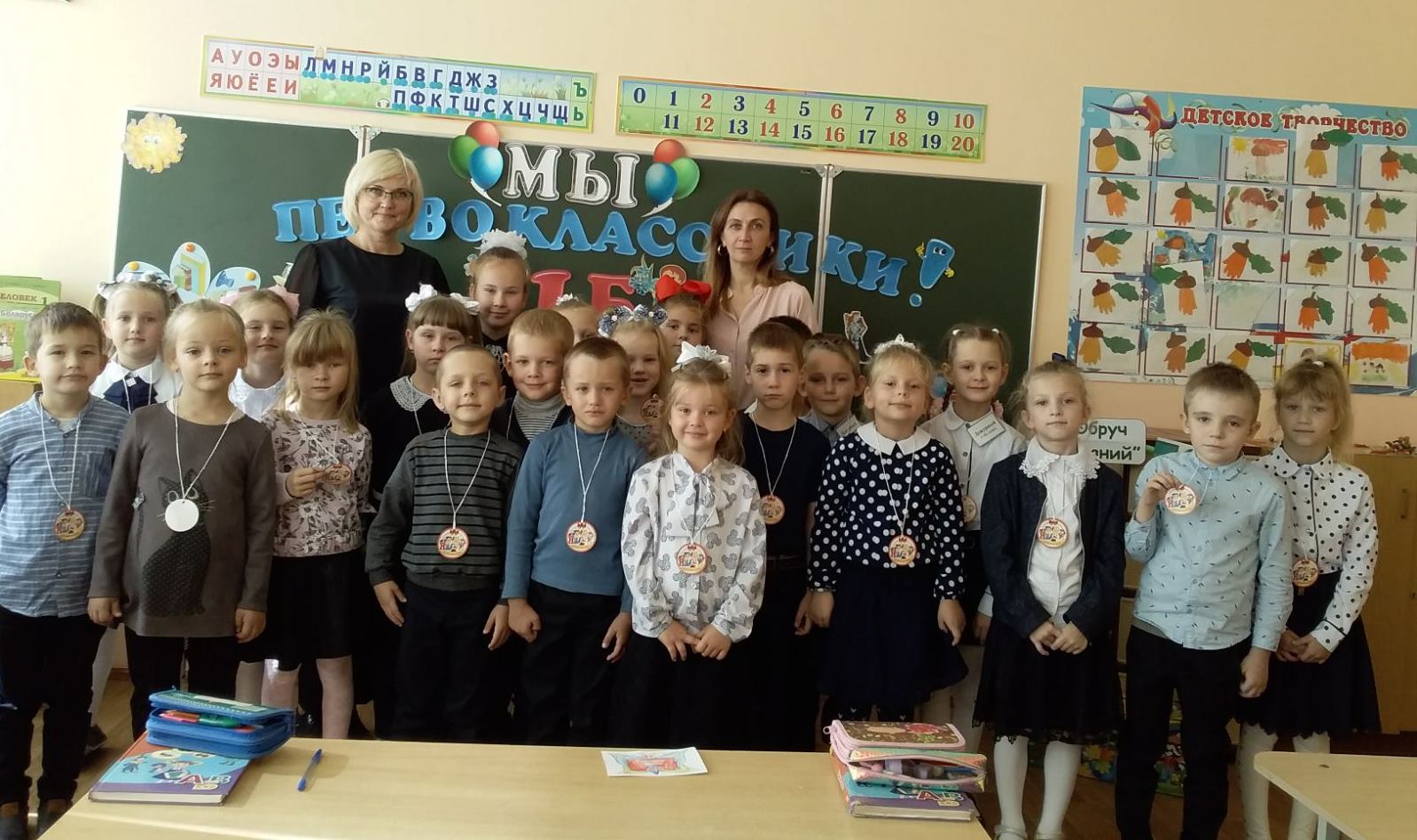 Урок-утренник «Посвящение в ученики» прошел в Большеберестовицкой средней школе