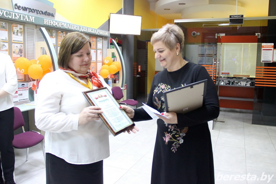 Награды – заслуженные. Центр банковских услуг №412 ОАО «Белагропромбанк» успешно решает поставленные задачи</a>