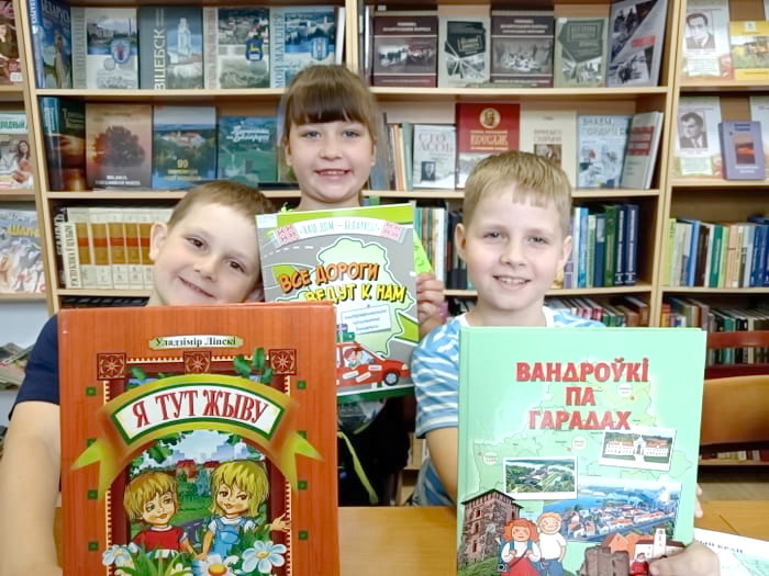 Летние каникулы с Берестовицкой райбиблиотекой