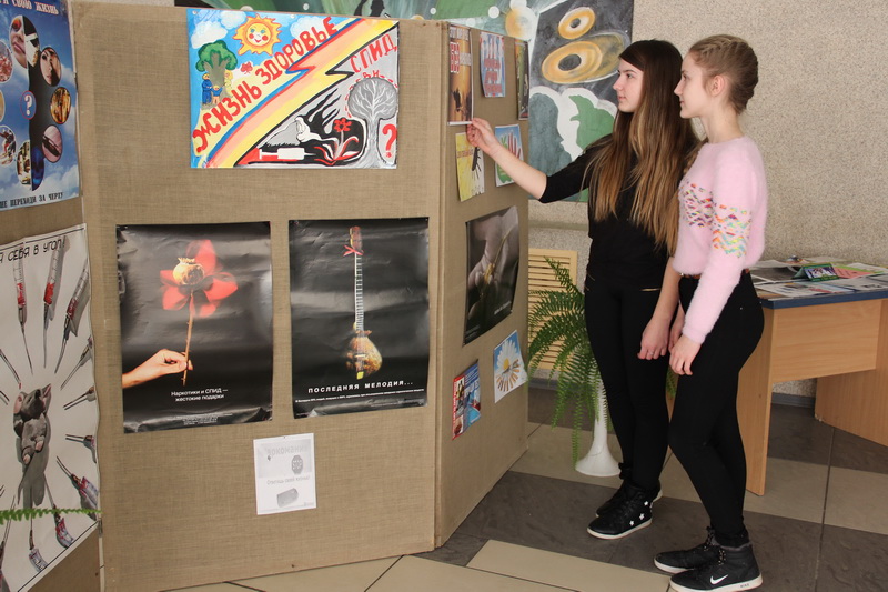 Антинаркотическая акция «Берестовица против наркотиков»