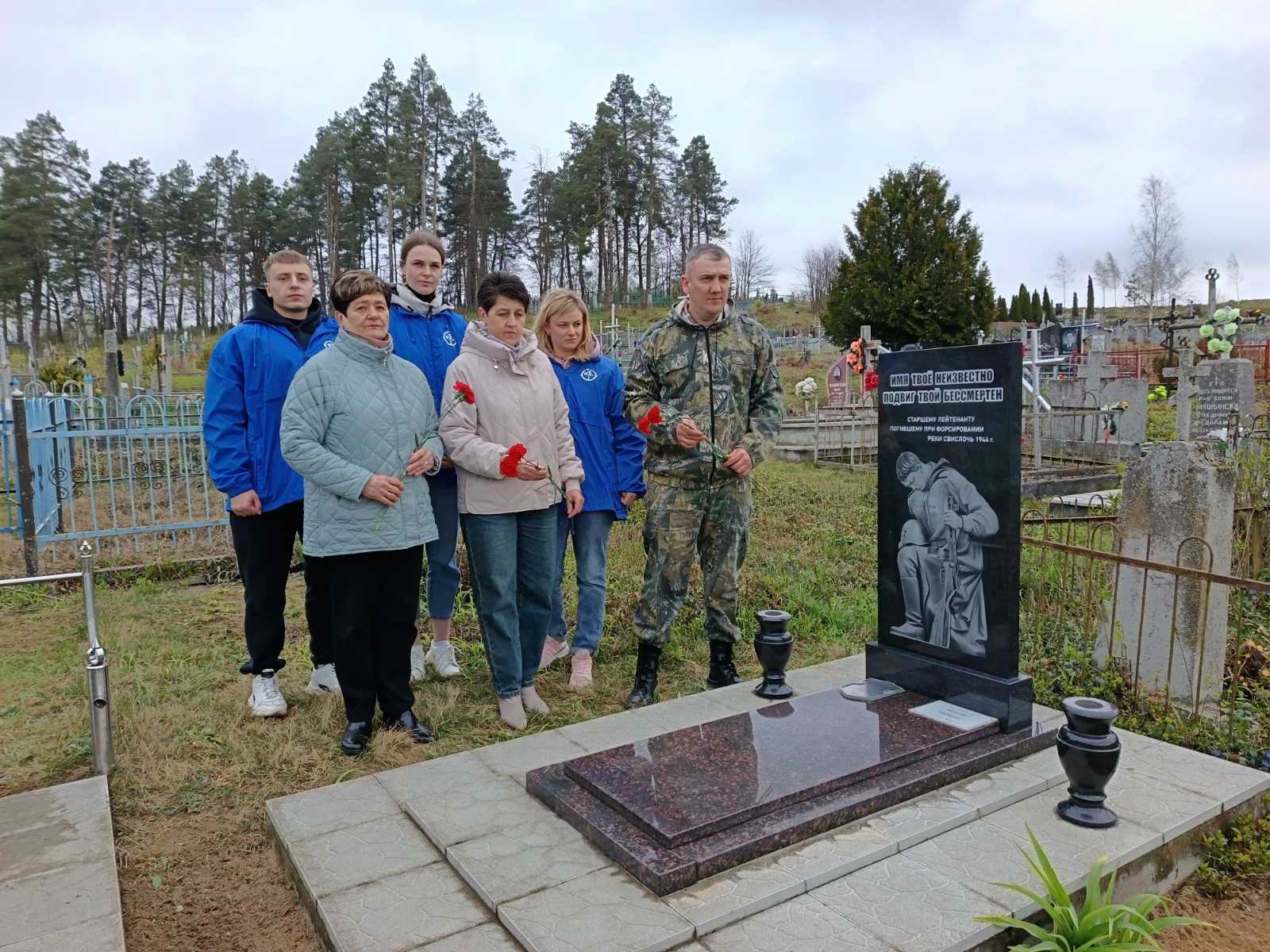 С данью уважения – от профсоюзного актива