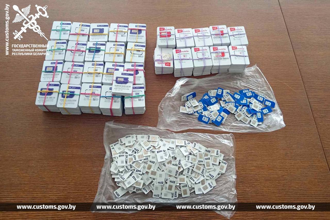 Более двух тысяч сим-карт, предназначенных для реализации мошеннических и иных противоправных действий, изъяли гродненские таможенники у гражданина Молдовы