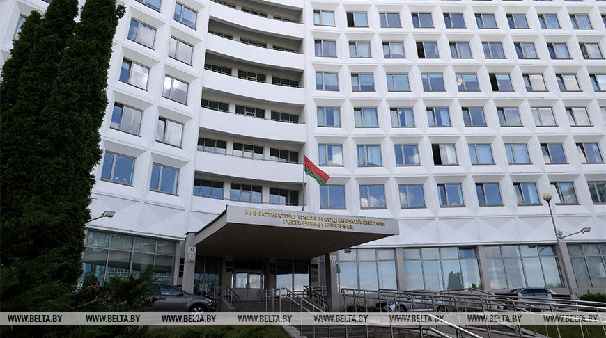 Некоторые нюансы оплаты командировочных расходов разъяснили в Минтруда