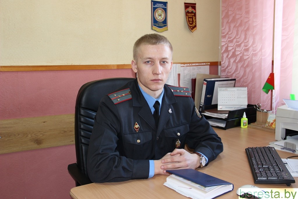 На страже экономической безопасности стоит группа по борьбе с экономическими преступлениями Берестовицкого РОВД