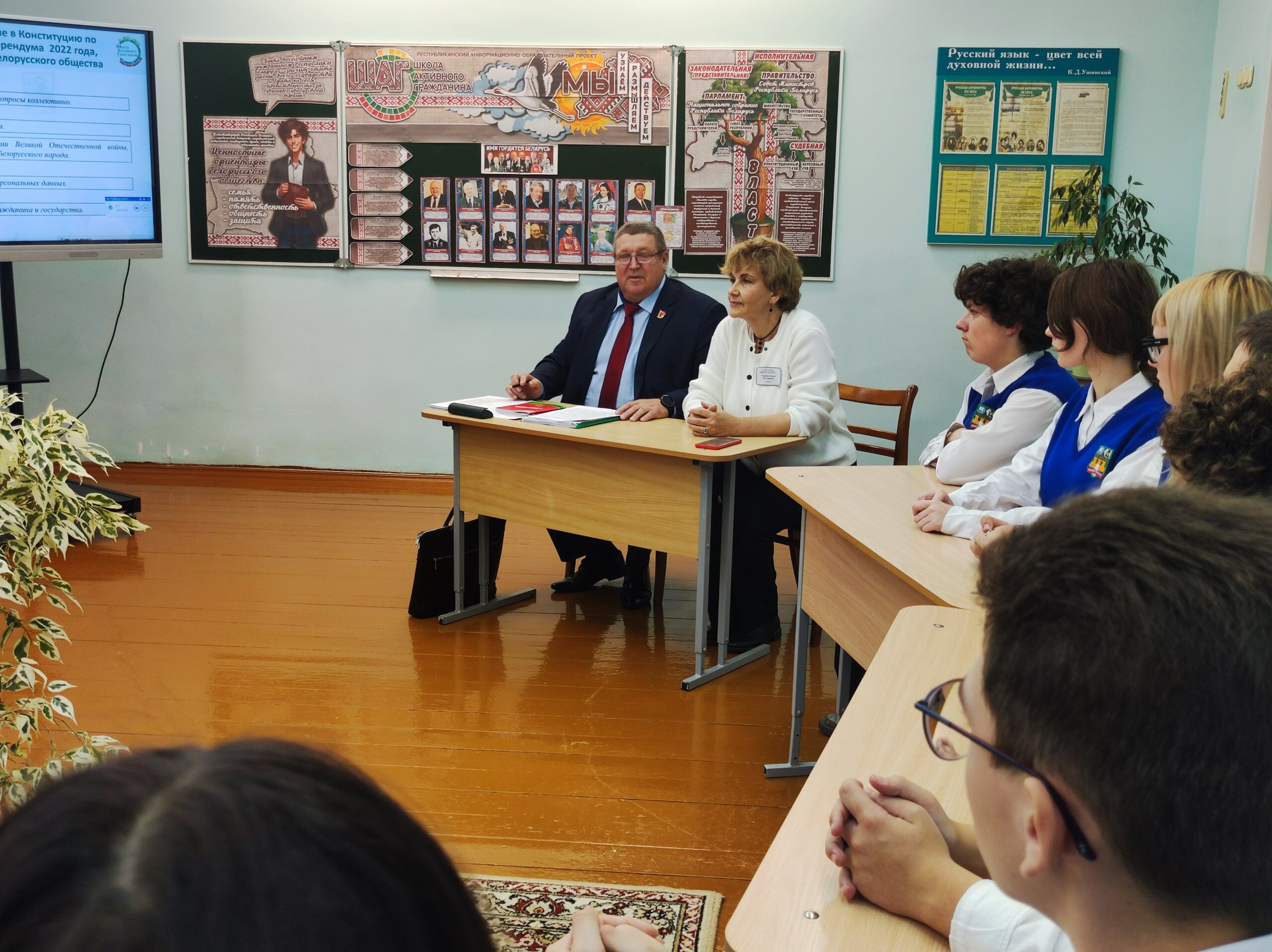 Быть достойным гражданином Республики Беларусь