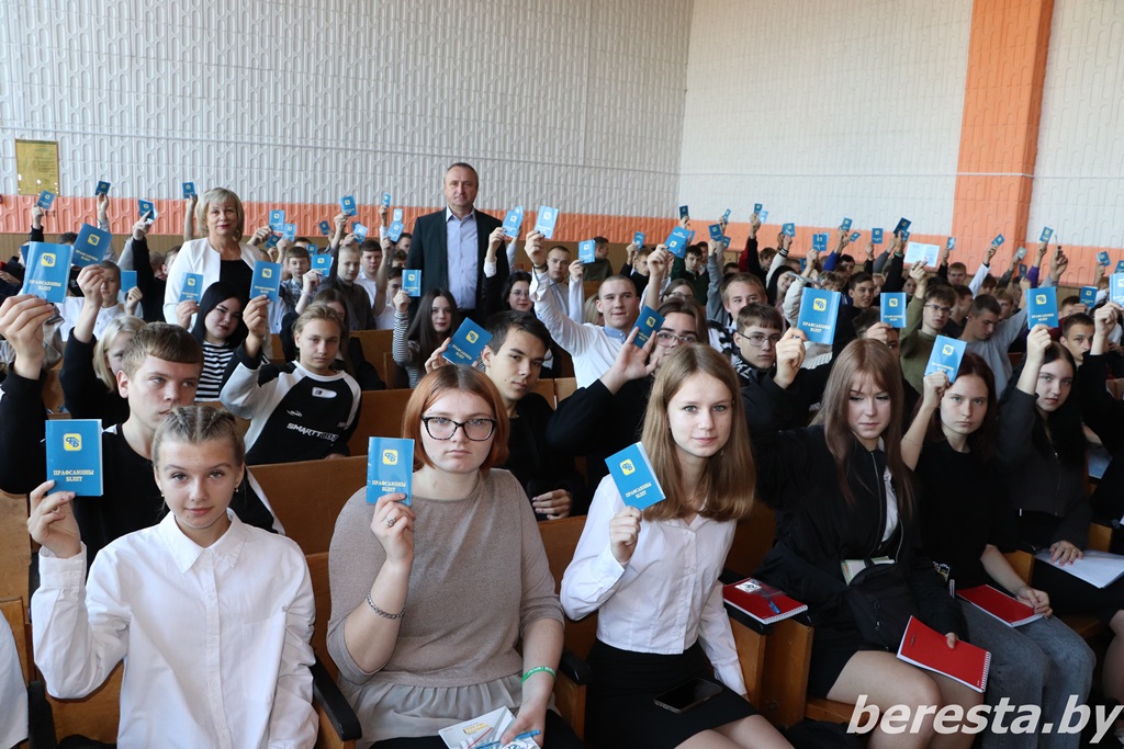 Акция «Здравствуй, первокурсник!» прошла в Берестовицком колледже