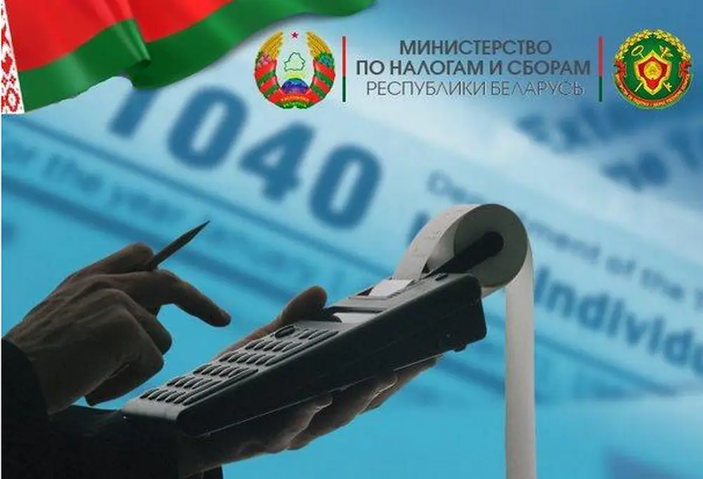 Изменения в использовании кассового оборудования при приеме средств платежа