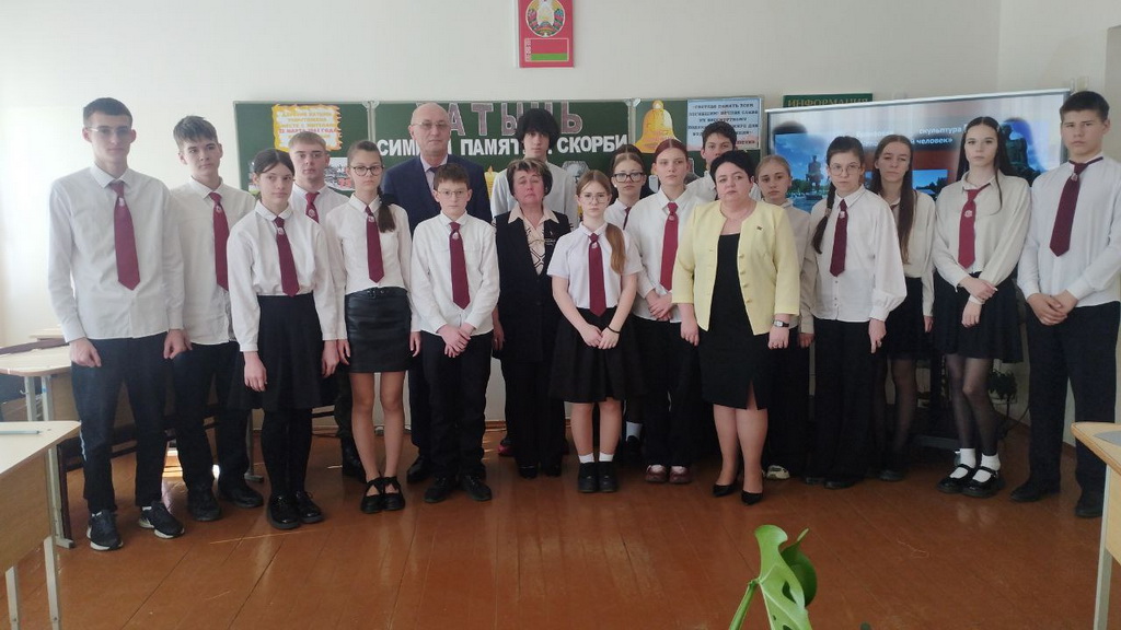 Память сквозь десятилетия: Антон Кулисевич принял участие в едином уроке, посвященном трагедии Хатыни