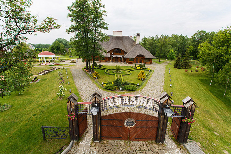 Как получить субсидию для открытия своего дела?