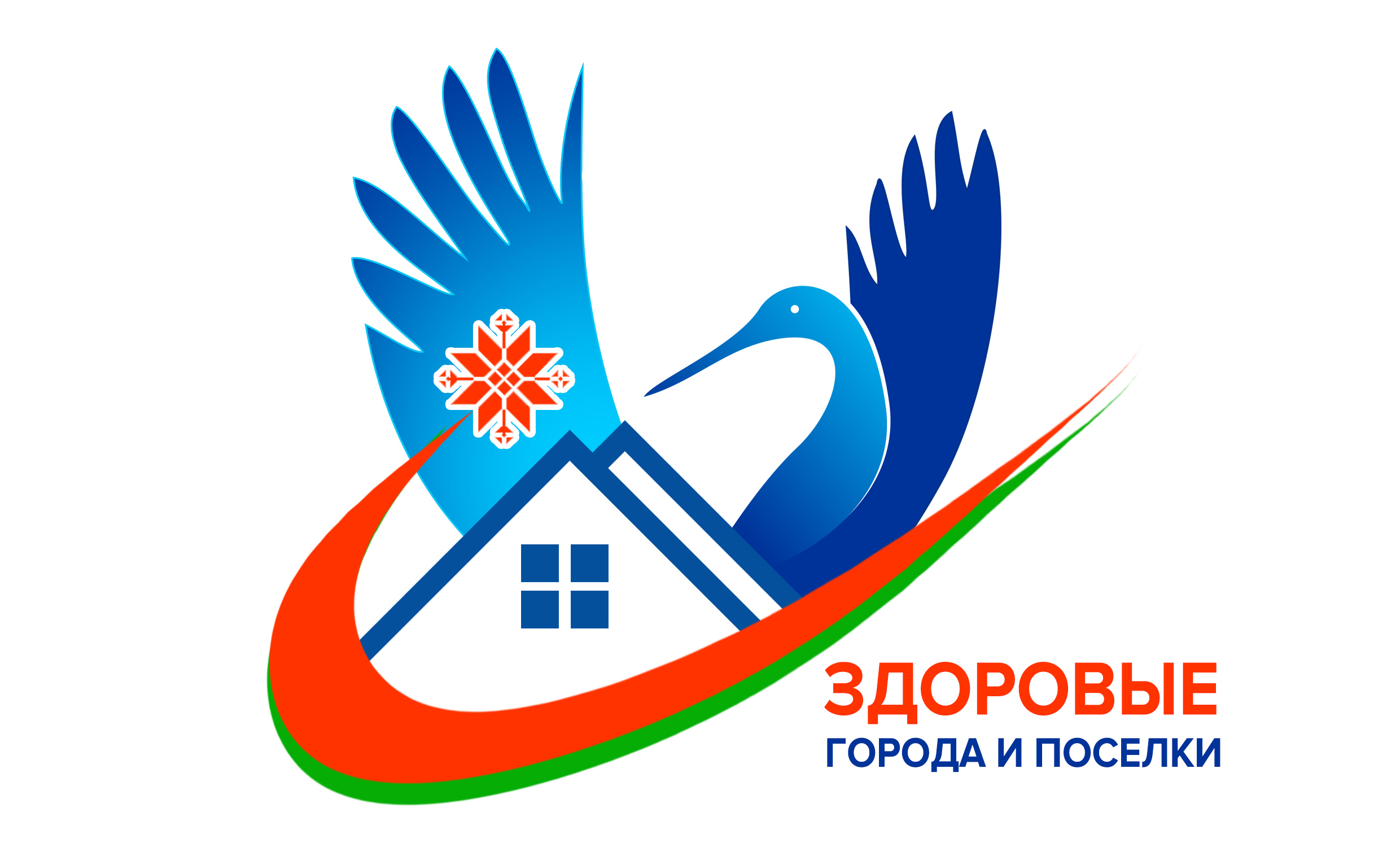 В Берестовицком районе стартовал конкурс на лучшую эмблему "Большие Эйсмонты - здоровый агрогородок"