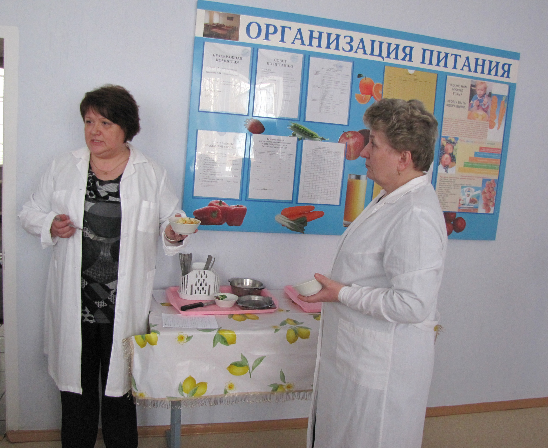 Районный семинар руководителей учреждений образования прошел на  Берестовитчине