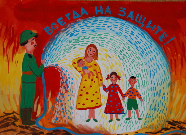 «Выратавальнікі вачыма дзяцей»