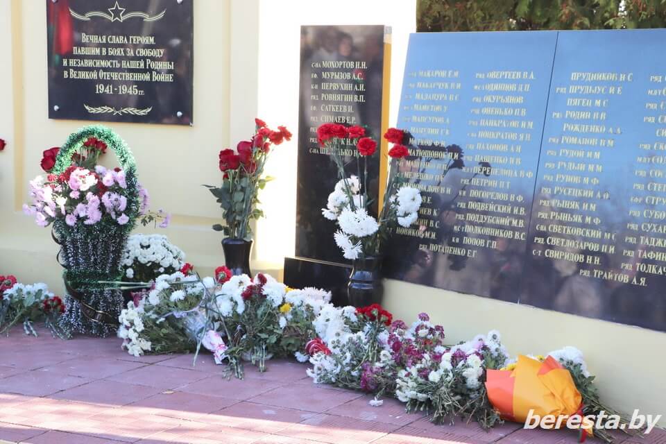 Подвиг, оплаченный кровью. Сегодня - День освобождения Берестовитчины от немецко-фашистских захватчиков