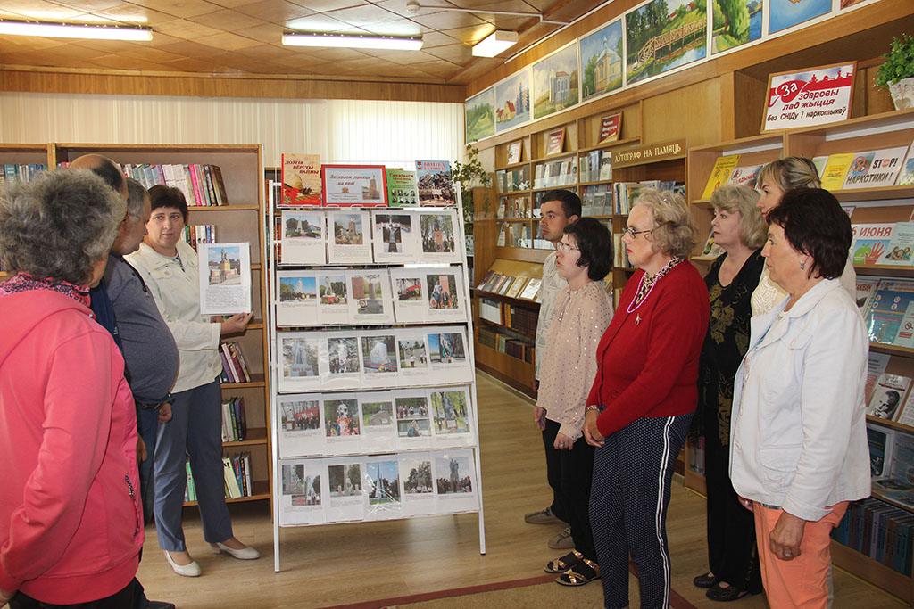 «Захаваем памяць на вякі». Посетители ТЦСОН приняли участие в мероприятии ко Дню освобождения Берестовицкого района