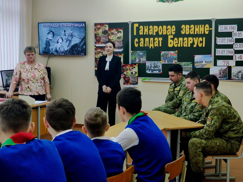 Месячнік грамадзянска-патрыятычных спраў прайшоў у Макараўскай сярэдняй школе