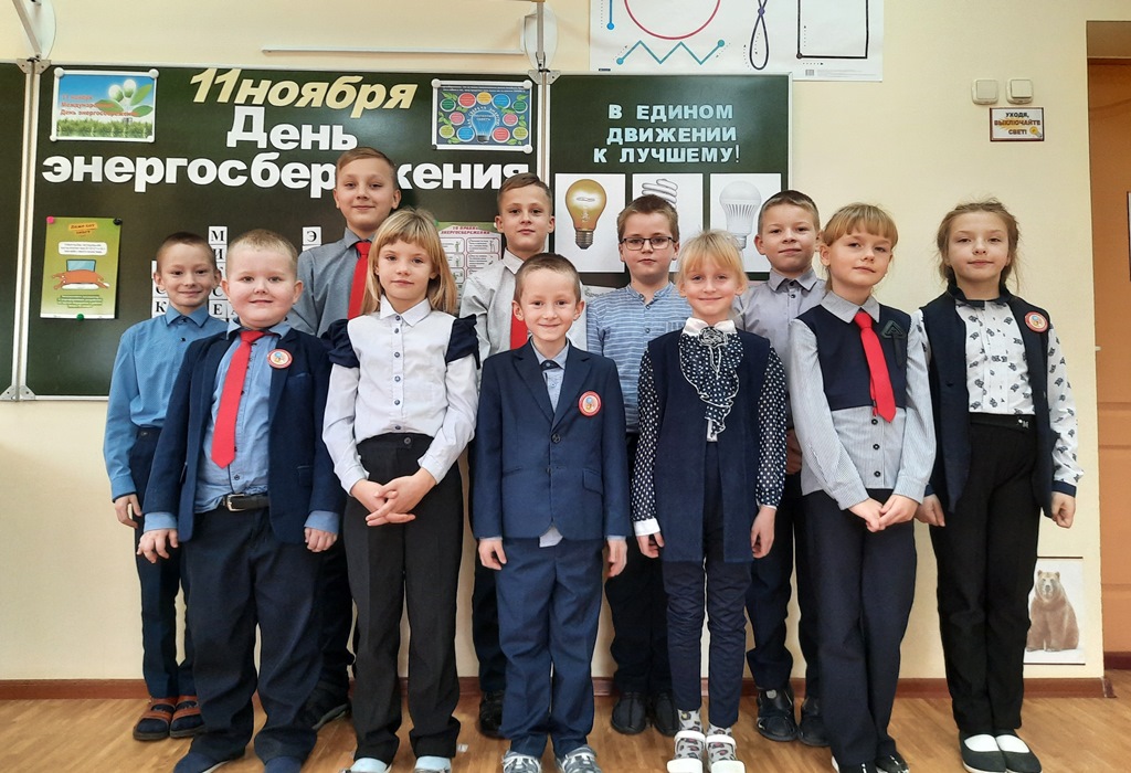 Международный день энергосбережения отметили в Массолянской начальной школе