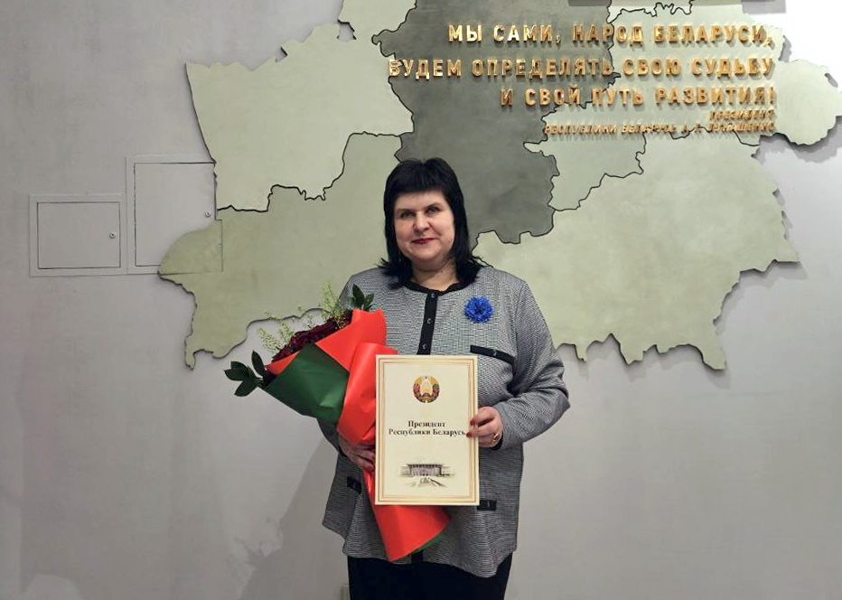 Лидер женского движения Берестовитчины Людмила Сергеева отмечена Благодарственным Письмом Президента Республики Беларусь