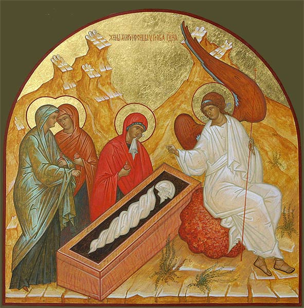 День святых жен-мироносиц