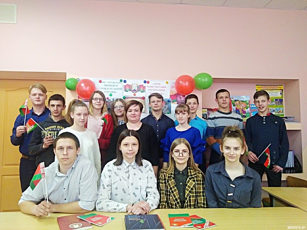 "Школа Активного Гражданина": в учреждениях образования Берестовитчины проходит  единый информационный день