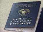 Ці правяраюць у падлеткаў пашпарты?