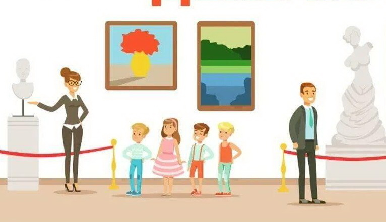 18 мая – Международный день музеев