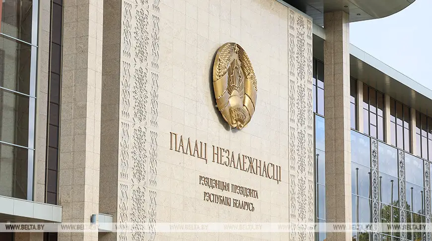 Александр Лукашенко: народы Беларуси и Черногории объединяют трудолюбие, гостеприимство и преданность родной земле