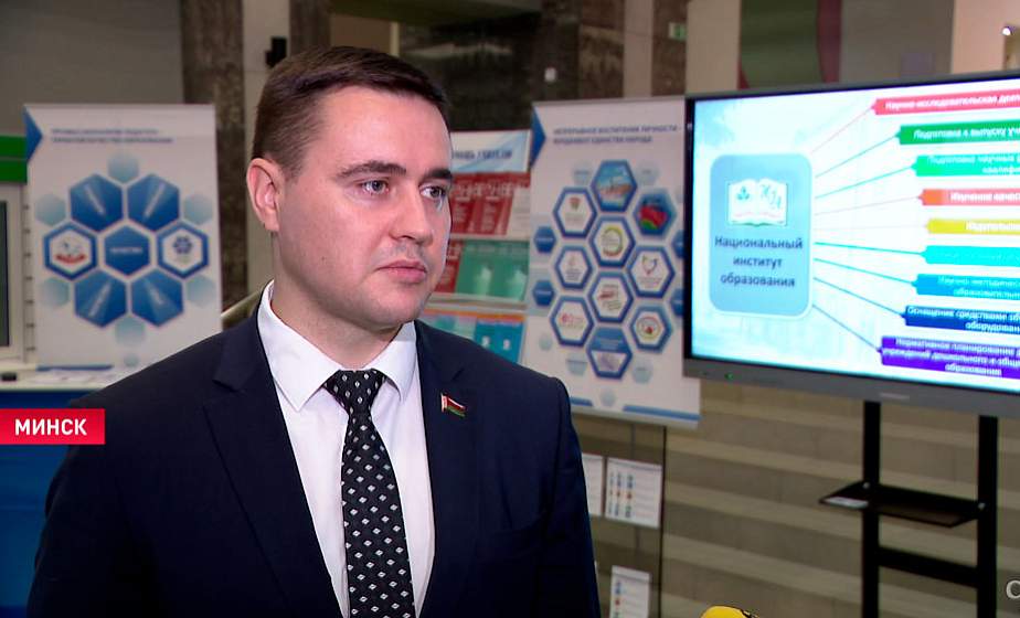 Что изменится в системе образования? Андрей Иванец рассказал о новациях, которые примут в новом учебном году