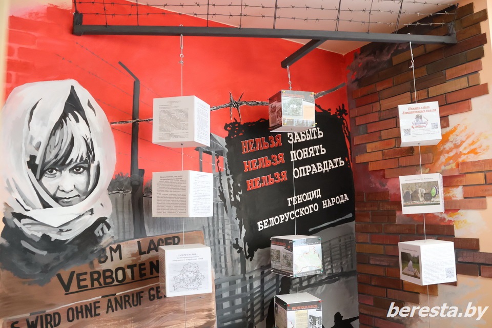 Проект «Берестовичане в концентрационных лагерях нацистской Германии» возрождает утерянные судьбы