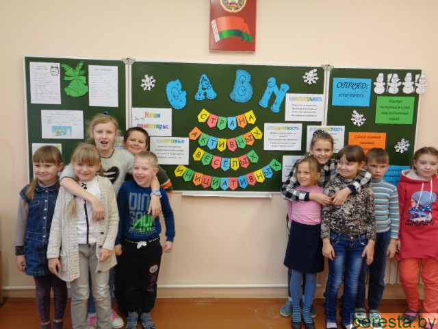 В Стародворецком яслях-саду-базовой школе работал оздоровительный лагерь "САВИ"