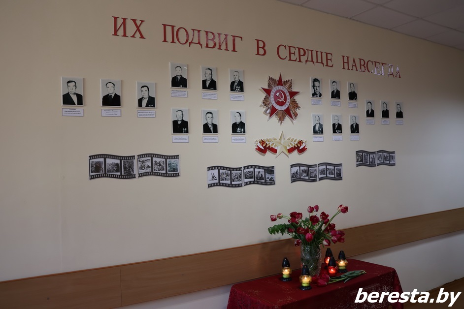 В Макаровской средней школе состоялась церемония открытия Стены Памяти <a>«Их подвиг в сердце навсегда»</a>