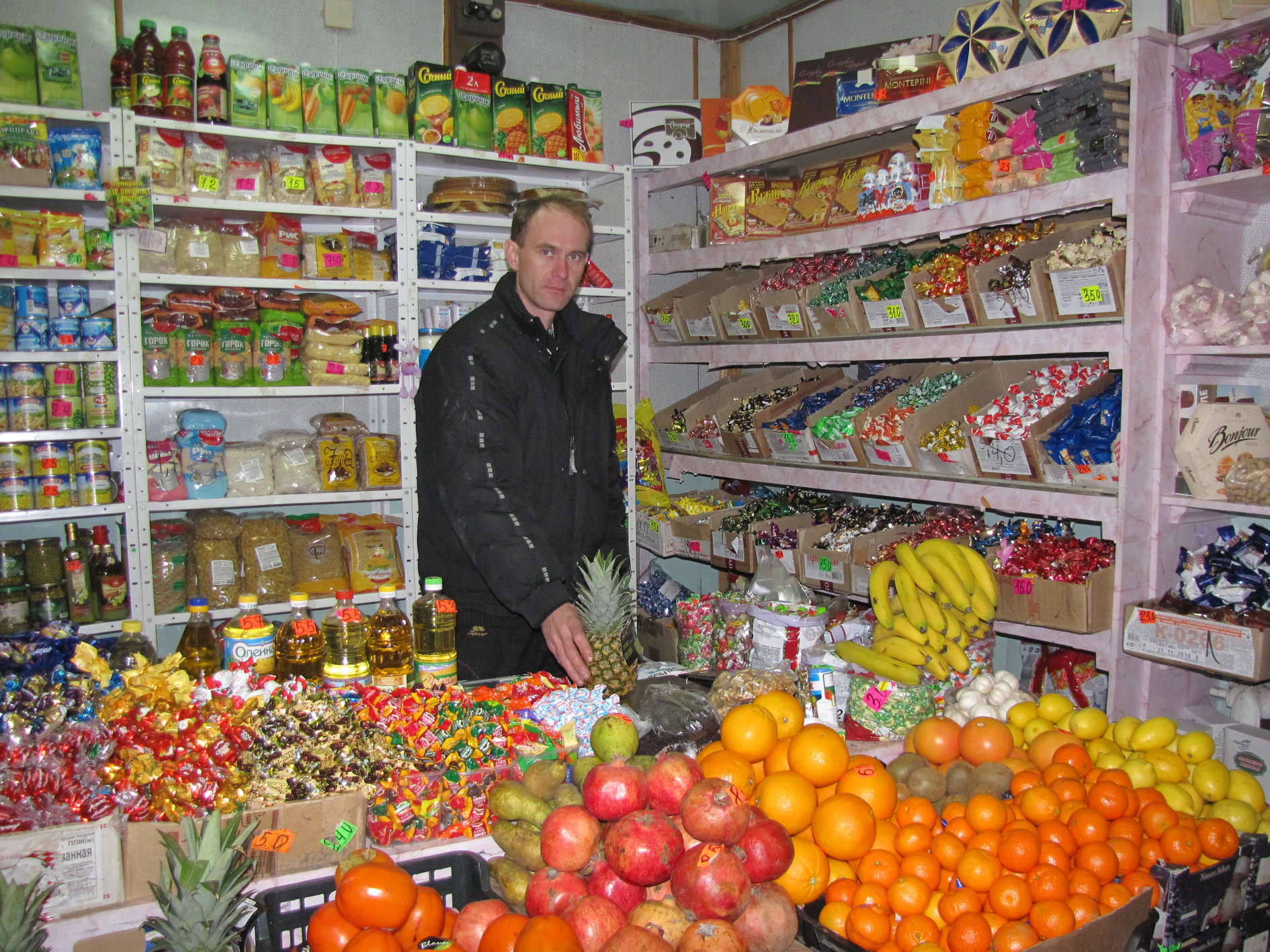 Прадпрымальніцтву – зялёнае святло