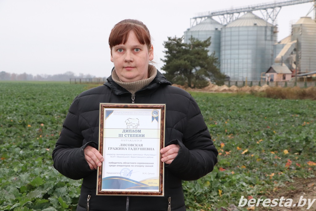 Берестовицкие животноводы – в призерах областного конкурса