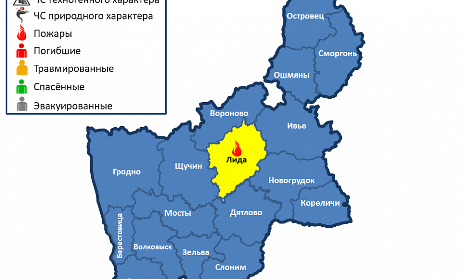 За сутки в области произошел 1 пожар