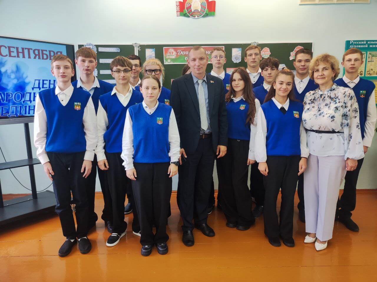 В Макаровской средней школе прошла диалоговая площадка ко Дню народного единства