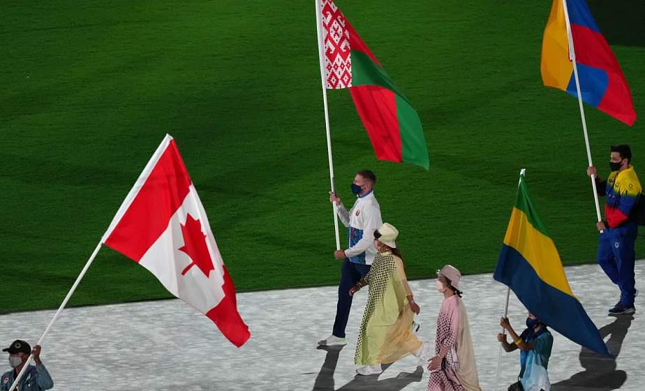 Церемония закрытия XXXII летних Олимпийских игр