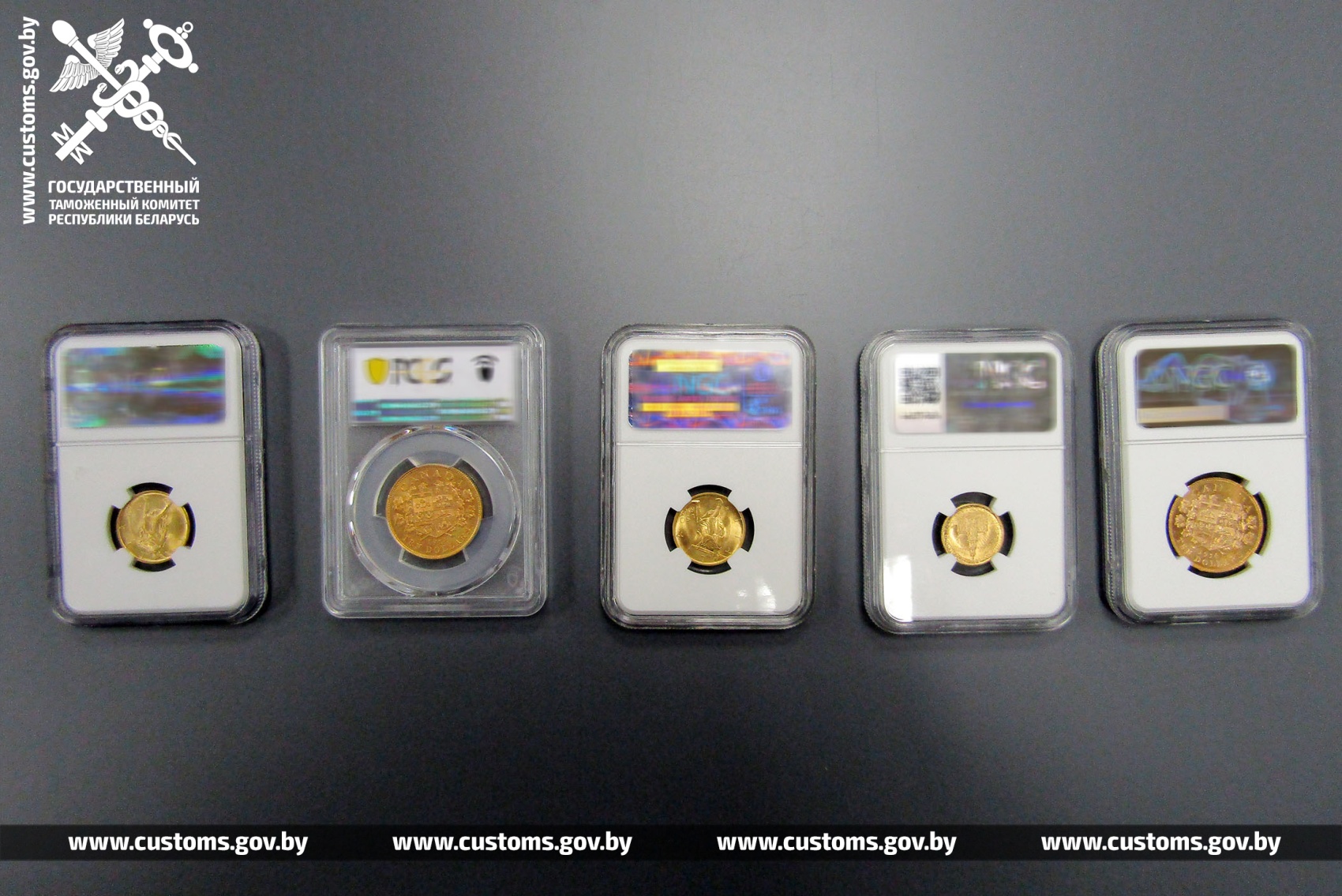 Гражданин Беларуси скрыл от таможенников, что перемещает через границу десять золотых монет стоимостью порядка 35 тыс. рублей