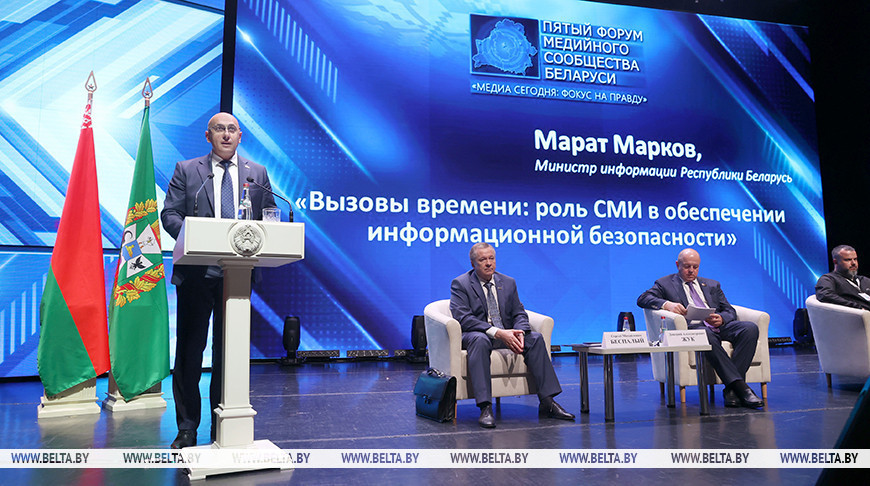 "Клуб редакторов" в каждый регион? Мининформ поставил задачи районным изданиям