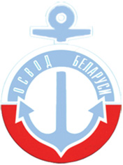 У раённым таварыстве выратавання на вадзе падвялі вынікі, вызначылі задачы