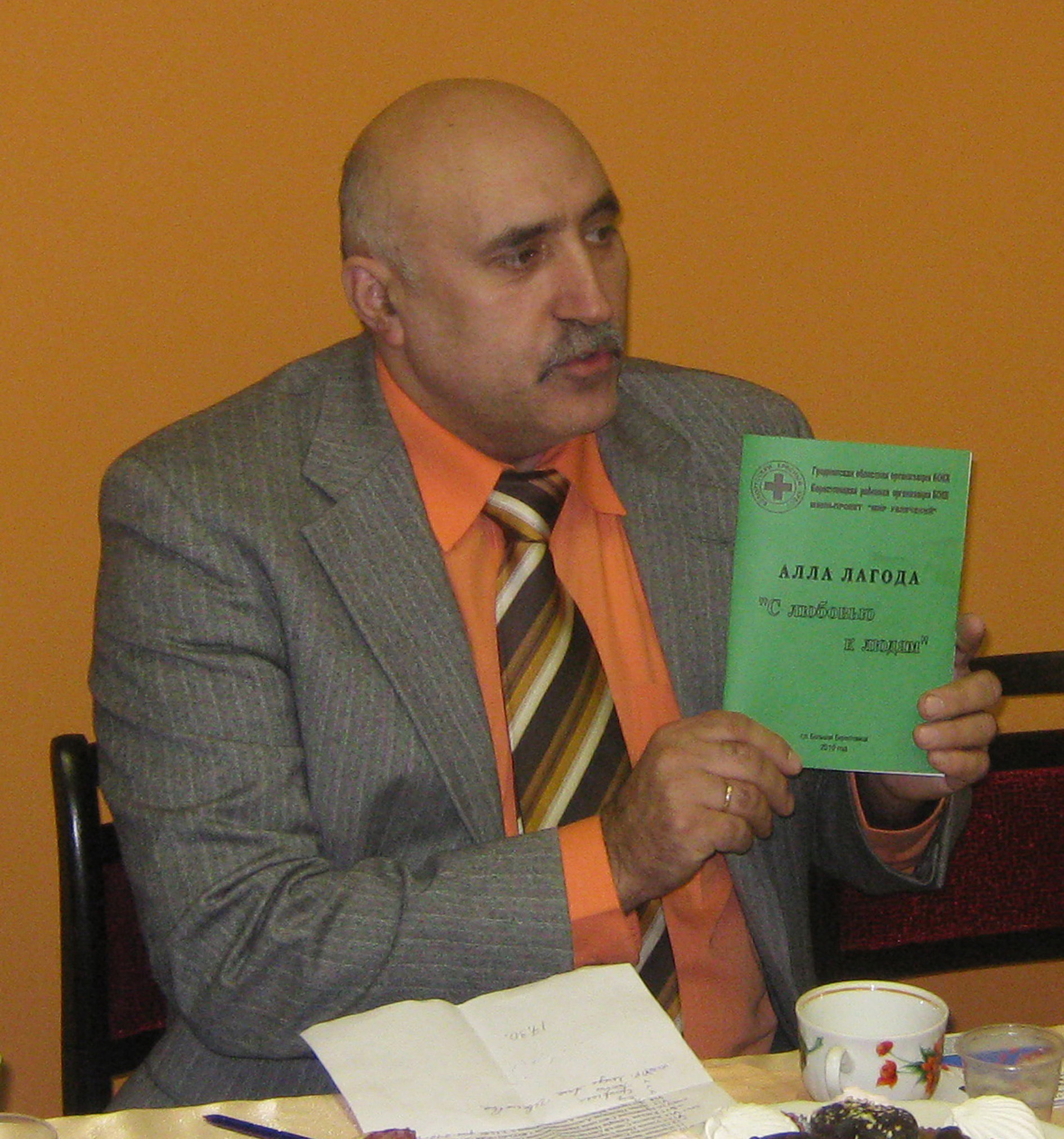 Клуб творчых людзей “Бераставіцкае зямляцтва” сабраў сяброў