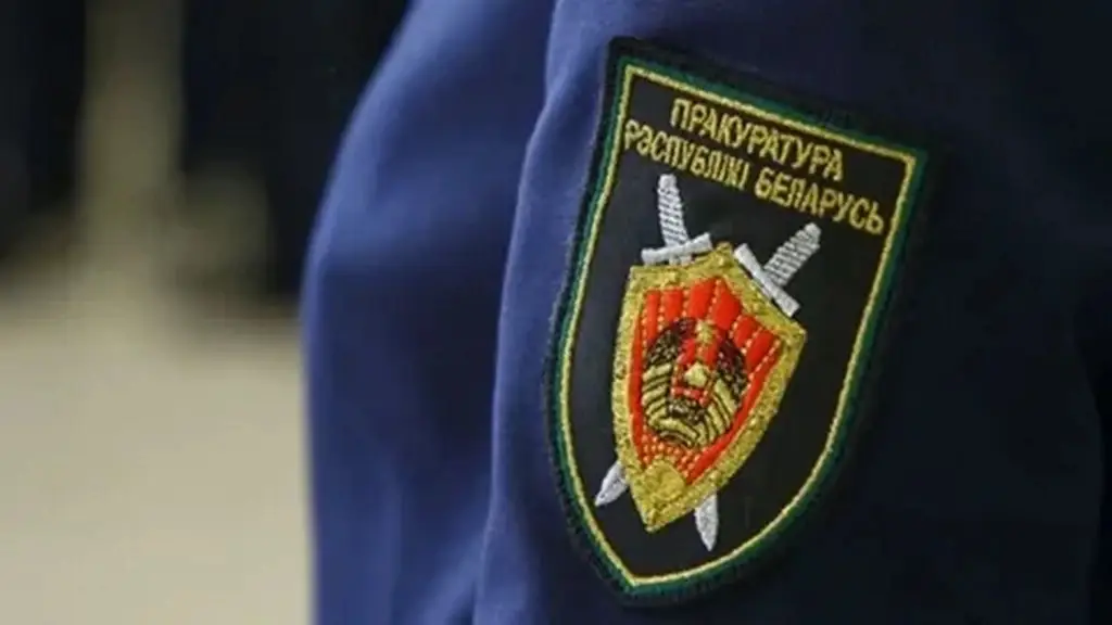 Прокуратурой Берестовицкого района поддержано государственное обвинение