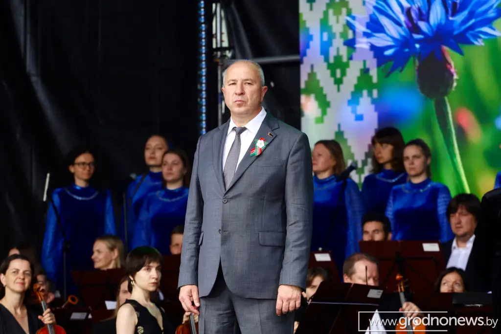 Юрий Караев: «Главный праздник нашей государственности объединяет всех белорусов, людей разных возрастов, национальностей и вероисповеданий»