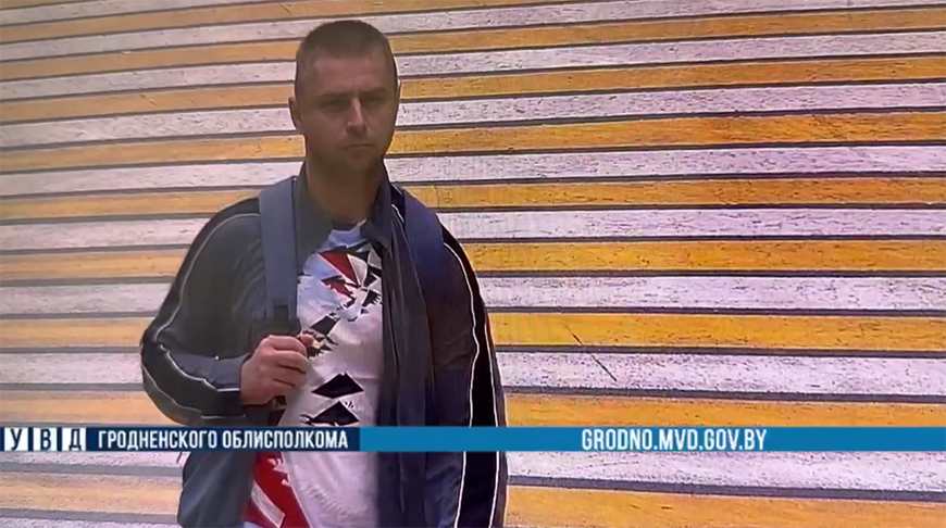 В Гродненском районе четвертый день ведутся поиски пропавшего мужчины