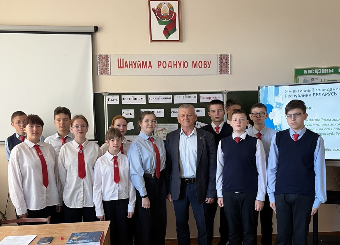 Заседание "Школы Активного гражданина" прошло в Олекшицкой средней школе