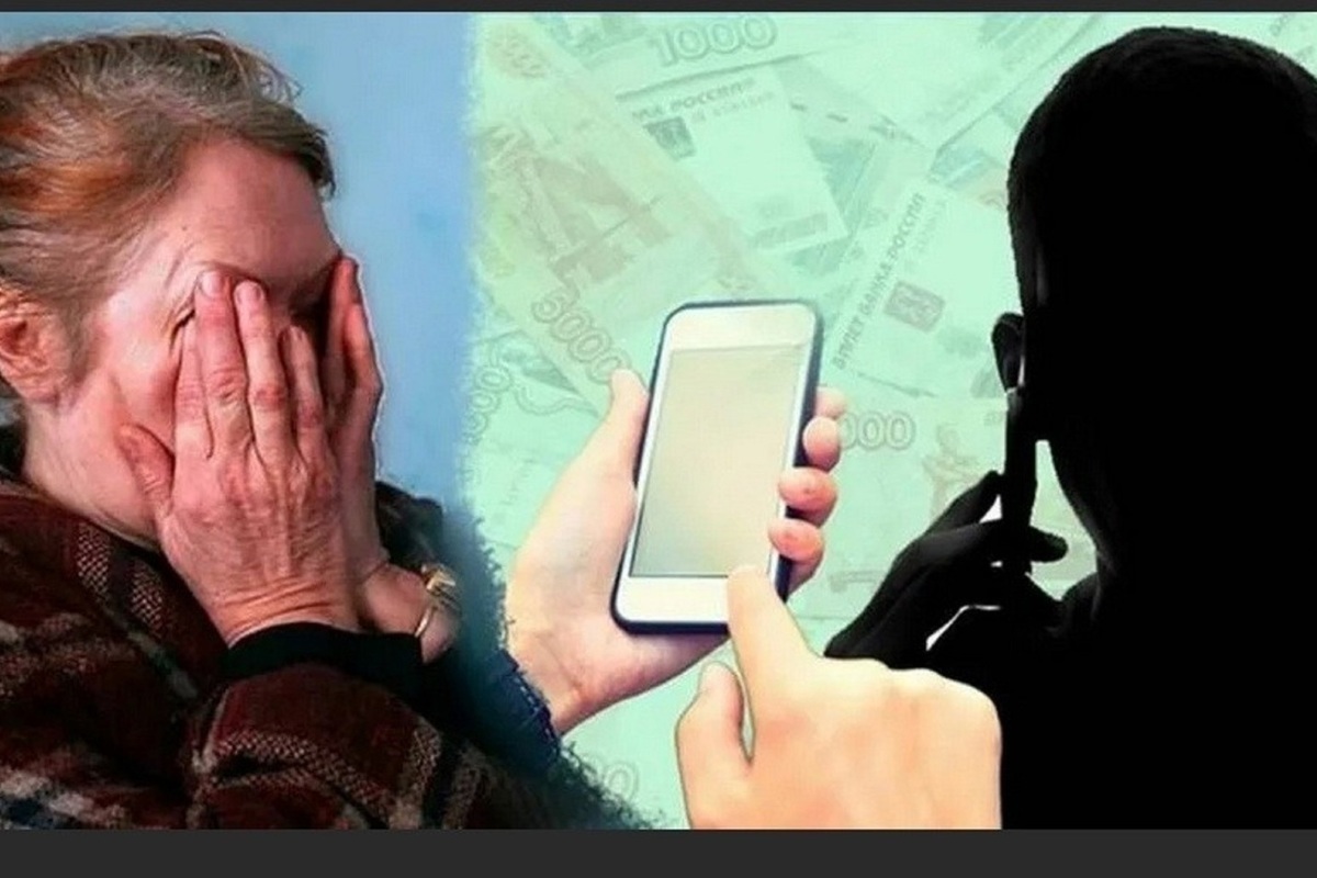 Очередная жертва мошенников: пенсионерка из Большой Берестовицы лишилась почти двух с половиной тысяч рублей