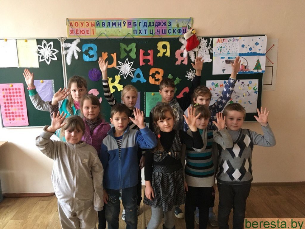 Пархимовские школьники отдыхали в "Зимней сказке"