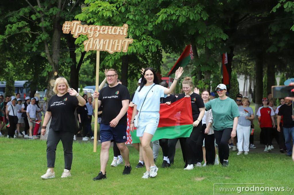В Гродно проходит областная спартакиада среди работников культуры, информации, спорта и туризма