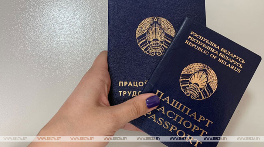 Республиканская молодежная ярмарка вакансий пройдет 21-25 апреля